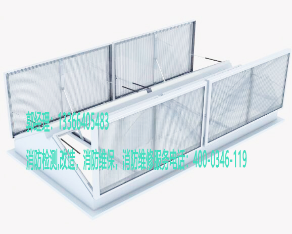 消防排煙窗施工